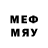 МЕТАДОН кристалл EXIDco2