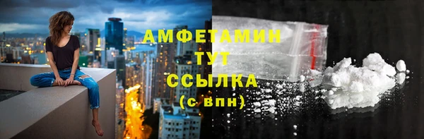 2c-b Струнино