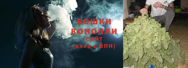 амфетамин Абдулино