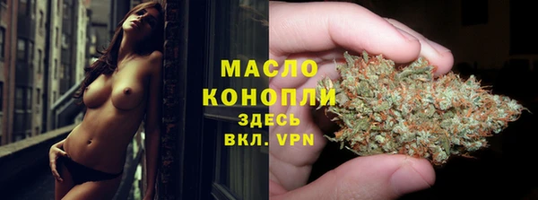 бутик Абаза