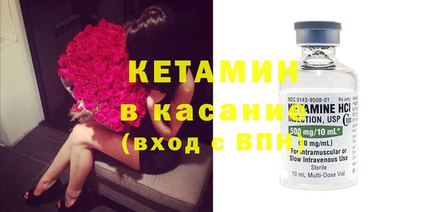винт Абинск