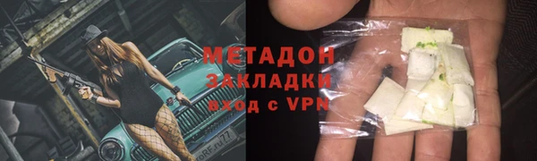 винт Абинск