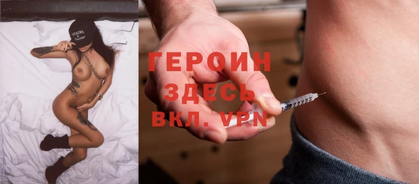 крисы Строитель