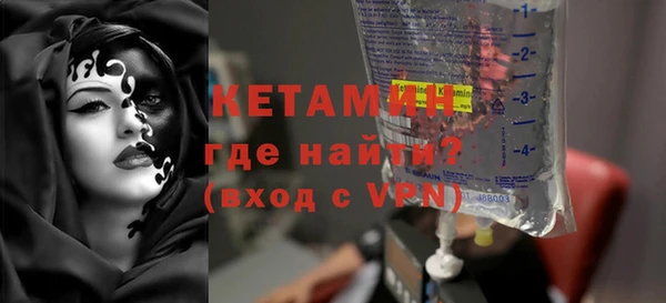 крисы Строитель