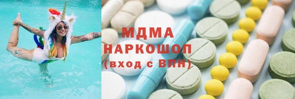 винт Абинск