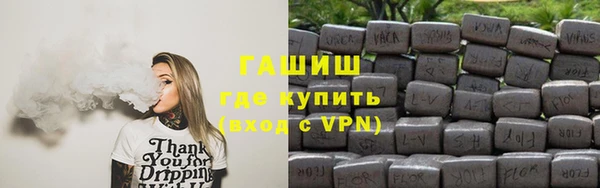 винт Абинск