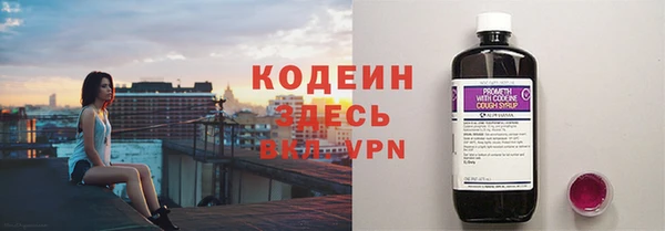 2c-b Струнино