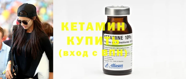 бутик Абаза