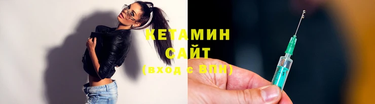 бутик Абаза