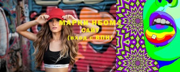 винт Ступино