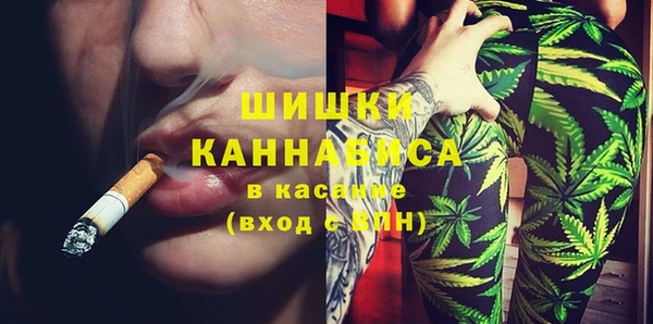 бутик Абаза