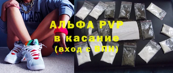 крисы Строитель