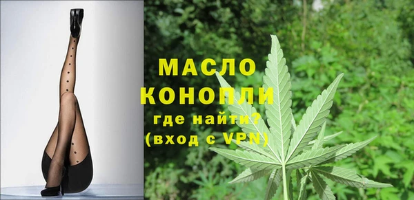бутик Абаза