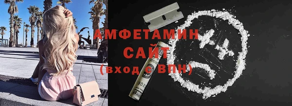 винт Ступино
